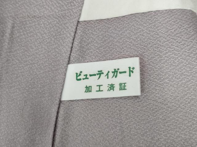平和屋着物●訪問着　雪輪牡丹花文　暈し染め　金彩　正絹　逸品　CABC6749yc