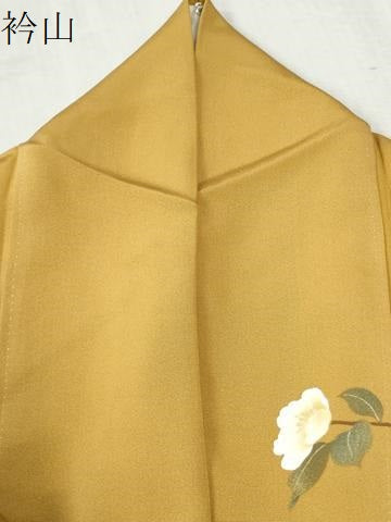 平和屋着物●訪問着 作家物 枝花文 暈し染め 金彩 正絹 逸品 CABC6750yc