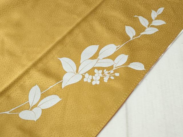 平和屋着物●訪問着 作家物 枝花文 暈し染め 金彩 正絹 逸品 CABC6750yc