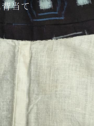 平和屋着物●久留米絣　単衣　亀甲吉祥文　綿　逸品　CABC6763yc
