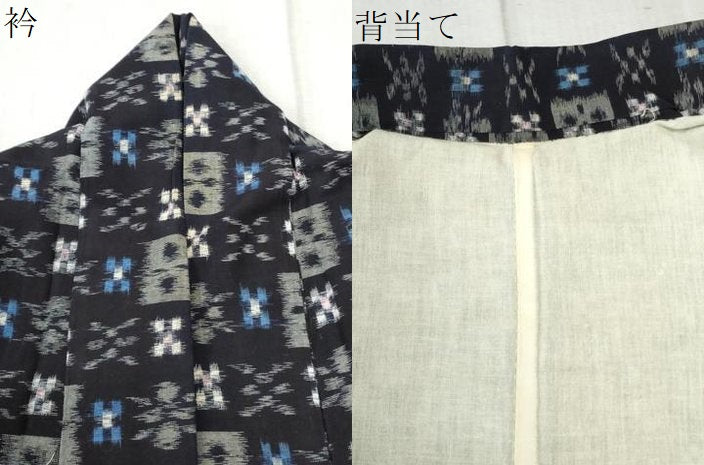 平和屋着物●久留米絣　単衣　色紙花文　綿　逸品　CABC6765yc
