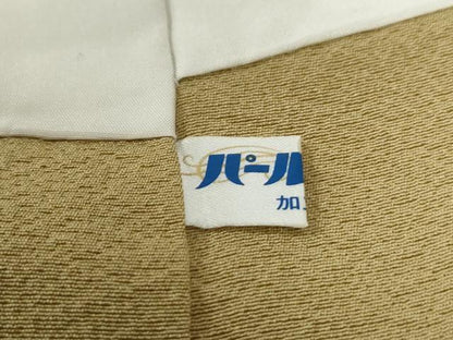 平和屋着物●訪問着　友禅　作家物　牡丹草花文　暈し染め　正絹　逸品　CABC6768yc