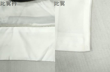 平和屋着物●豪華黒留袖　友禅　作家物　牡丹花文　正絹　逸品　CABC6771yc