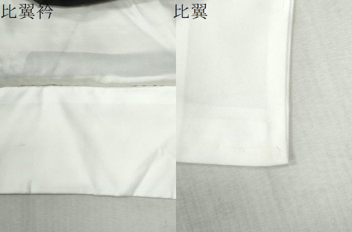 平和屋着物●豪華黒留袖　友禅　作家物　牡丹花文　正絹　逸品　CABC6771yc