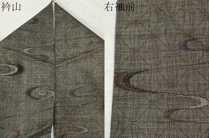 平和屋着物●本場大島紬　9マルキ　麻の葉文様　流水文　正絹　逸品　CABC6773yc