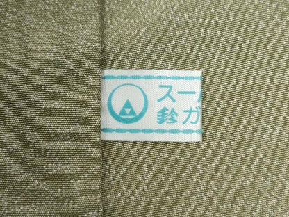 平和屋着物●訪問着　江戸小紋　溢れ松葉　暈し染め　鈴乃屋扱い　正絹　逸品　CABC6774yc