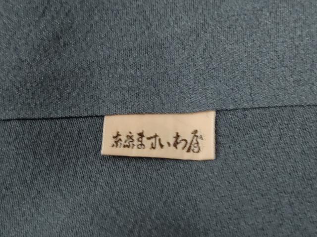 平和屋着物●訪問着　総刺繍　舞桜文　暈し染め　金糸　ますいわ屋扱い　正絹　逸品　CABC6780yc