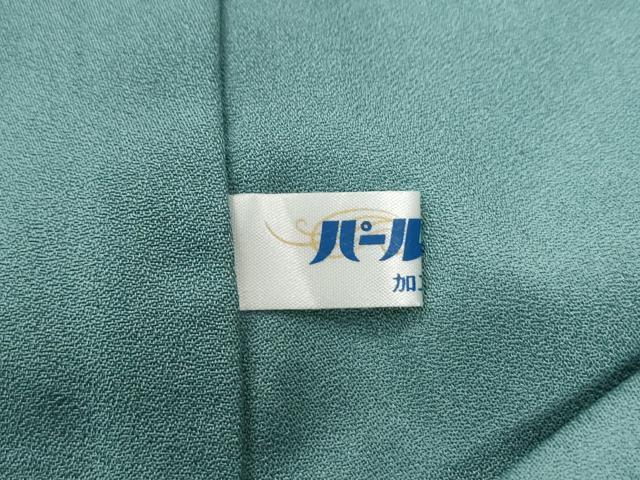平和屋着物●訪問着　枝花文　金彩　ロング丈　正絹　逸品　CABC6781yc