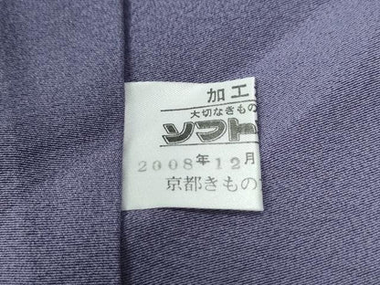 平和屋着物●本加賀友禅作家　松島由美　訪問着　短冊笹花文　暈し染め　京都きもの友禅扱い　正絹　逸品　CABC6792yc