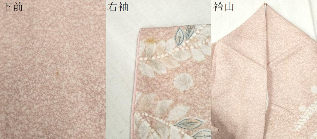 平和屋着物●訪問着　辻が花　暈し染め　正絹　逸品　CABC6794yc