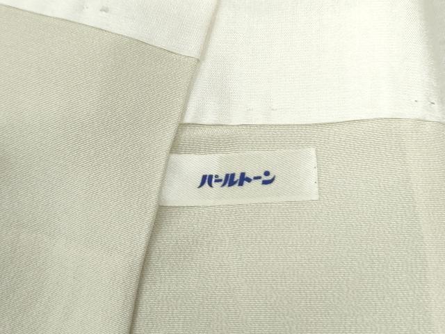 平和屋着物●訪問着　更紗草花文　暈し染め　金彩　正絹　逸品　CABC6804yc