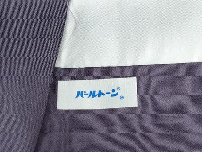 平和屋着物●訪問着　変わり市松南天文　暈し染め　金彩　正絹　逸品　CABC6813yc