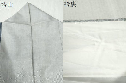 平和屋着物●本場大島紬　白大島　9マルキ　縞　正絹　逸品　CABC6815yc