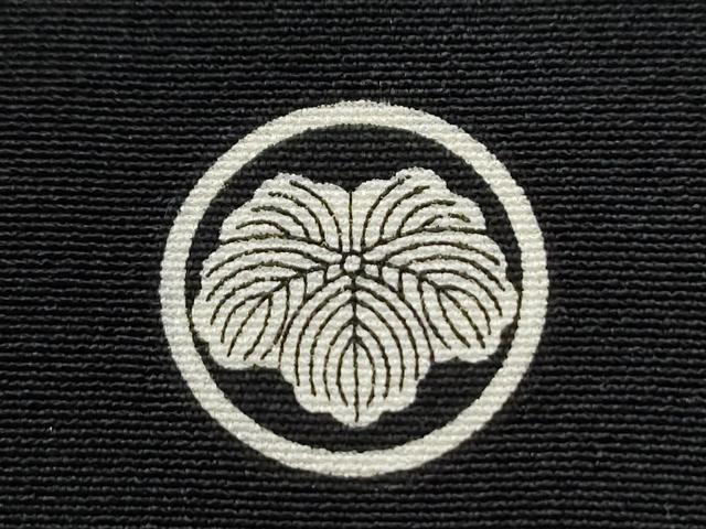 平和屋着物●訪問着　鬘帯枝橘吉祥花文　暈し染め　黒地　金彩　正絹　逸品　CABC6817yc