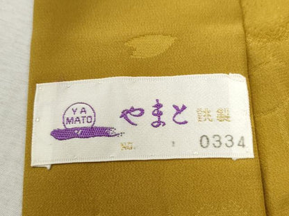 平和屋着物●豪華振袖・長襦袢セット　色無地　草花地紋　藍色　やまと誂製　正絹　逸品　CABC6826yc