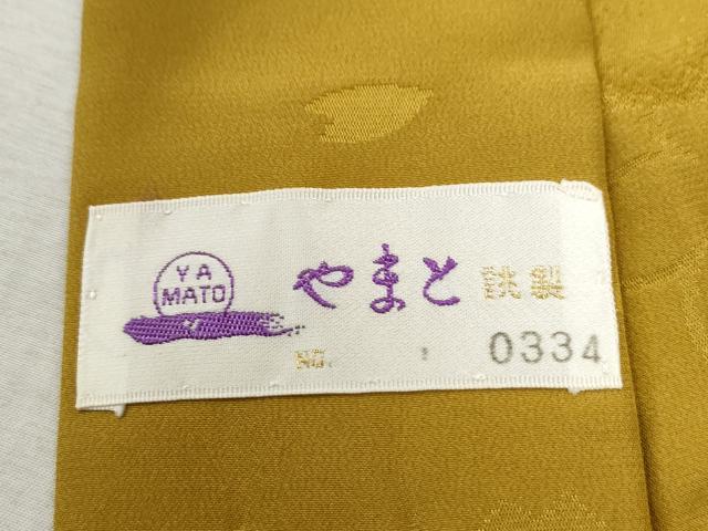 平和屋着物●豪華振袖・長襦袢セット　色無地　草花地紋　藍色　やまと誂製　正絹　逸品　CABC6826yc