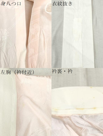 平和屋着物●振袖用長襦袢　無双仕立て　花車地紋　暈し染め　正絹　逸品　CABC6840yc