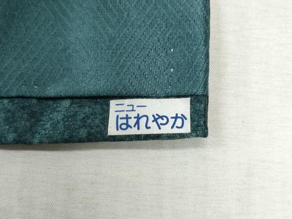 平和屋着物●訪問着　作家物　辻が花　絞り　金彩　ロング丈　正絹　逸品　CABC6843yc