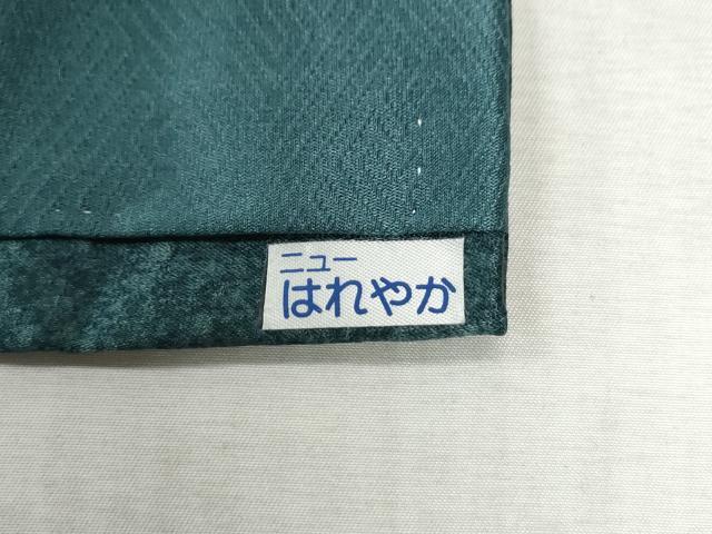 平和屋着物●訪問着　作家物　辻が花　絞り　金彩　ロング丈　正絹　逸品　CABC6843yc