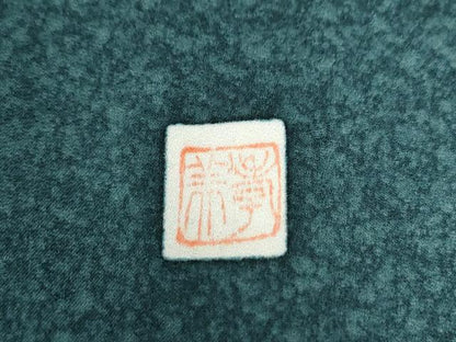 平和屋着物●訪問着　作家物　辻が花　絞り　金彩　ロング丈　正絹　逸品　CABC6843yc
