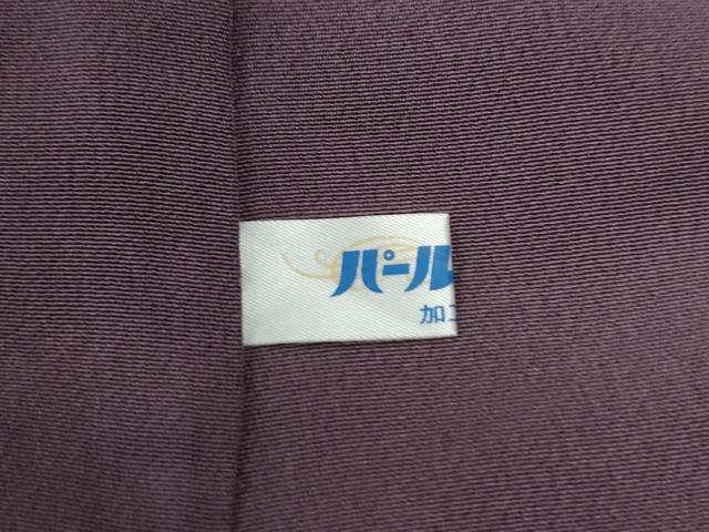 平和屋着物●訪問着　辻が花　暈し染め　金彩　正絹　逸品　CABC6845yc