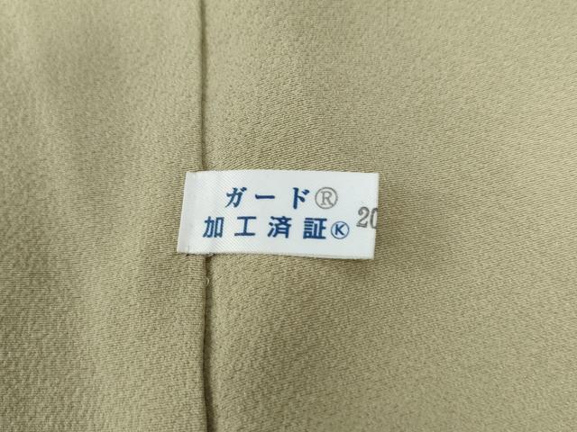 平和屋着物●訪問着　作家物　総刺繍　風景花松文　暈し染め　金彩　正絹　逸品　CABC6847yc