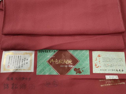 平和屋着物●上質な色無地　錦松縮緬　堅牢草木花泥染　銀朱色　反端付き　正絹　逸品　未使用　CABC6850yc