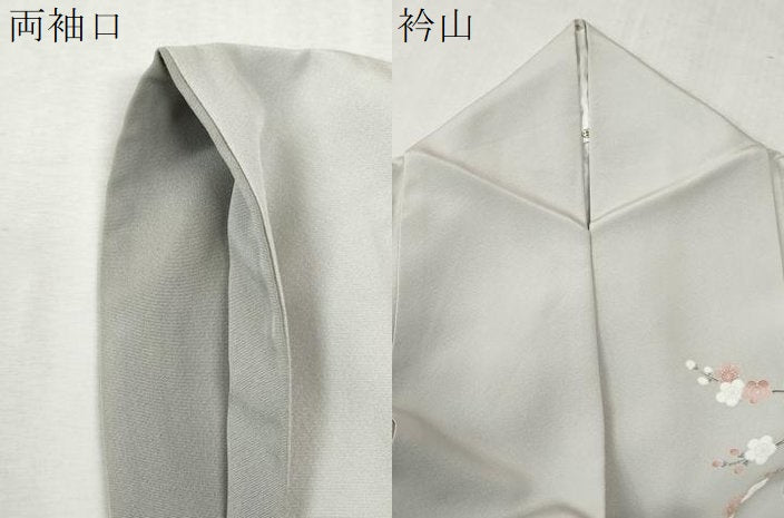 平和屋着物●訪問着　友禅　松竹梅花文　暈し染め　正絹　逸品　CABC6851yc