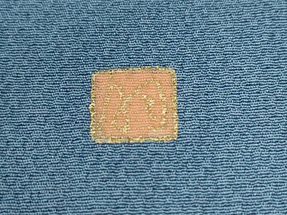 平和屋着物●訪問着　作家物　絞り　亀甲宝尽くし枝橘文　金彩　正絹　逸品　CABC6853yc