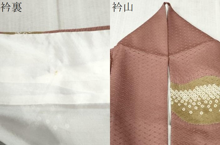 平和屋着物●訪問着　絞り　刺繍　地紙草花文　金糸　正絹　逸品　CABC6856yc
