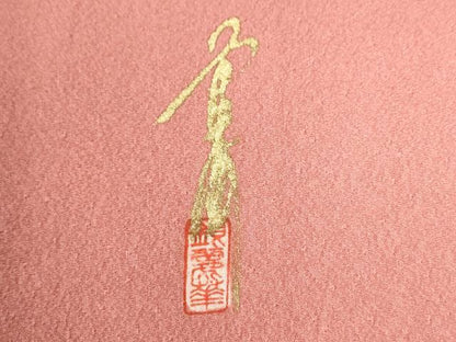 平和屋着物●上質な色無地　作家物　薄紅色　正絹　逸品　CABC6857yc