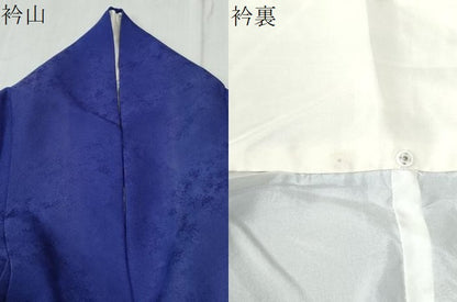 平和屋着物●訪問着　舞桜文　暈し染め　正絹　逸品　CABC6859yc