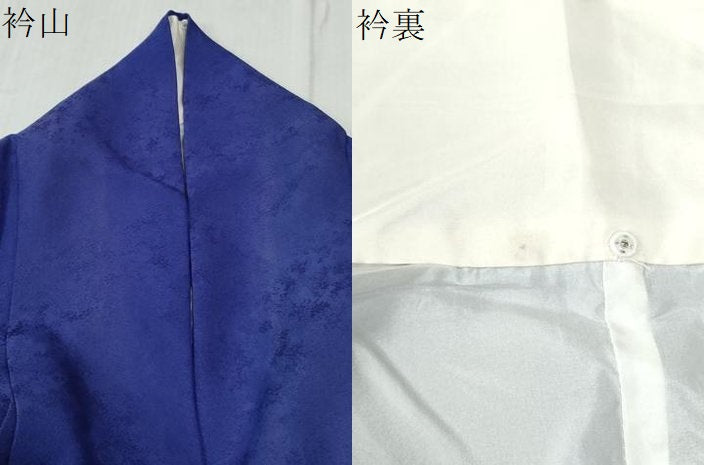 平和屋着物●訪問着　舞桜文　暈し染め　正絹　逸品　CABC6859yc