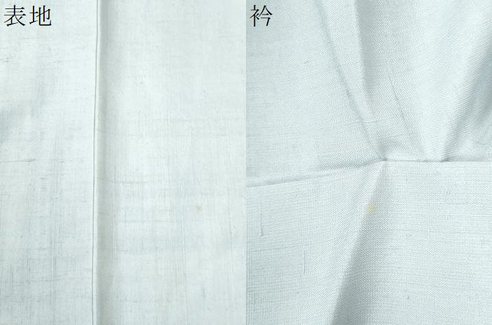 平和屋着物●結城紬　色無地　月白色　正絹　逸品　CABC6860yc