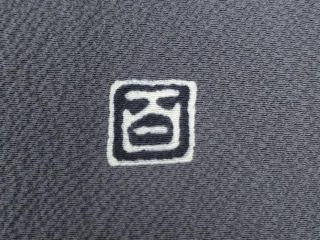 平和屋着物●京加賀友禅　百貫達雄監修　色無地　紫苑色　正絹　逸品　CABC6862yc