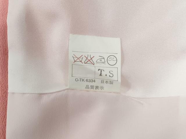 平和屋着物●小振袖　二尺袖　色無地　霰地紋　珊瑚色　正絹　逸品　CABC6870yc