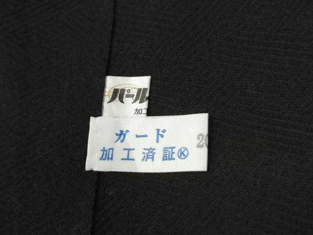 平和屋着物●訪問着　花筏文　たたき染め　金彩　正絹　逸品　CABC6875yc