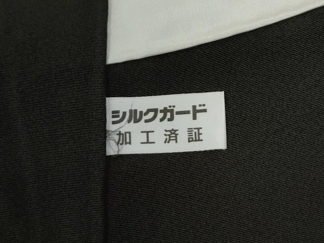 平和屋着物●訪問着　作家物　抽象文　暈し染め　黒地　正絹　逸品　未使用　CABC6878yc