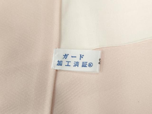 平和屋着物●訪問着　友禅　枝花文　暈し染め　金彩　正絹　逸品　未使用　CABC6879yc