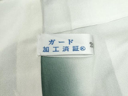 平和屋着物●訪問着　草花文　暈し染め　金彩　正絹　逸品　CABC6881yc