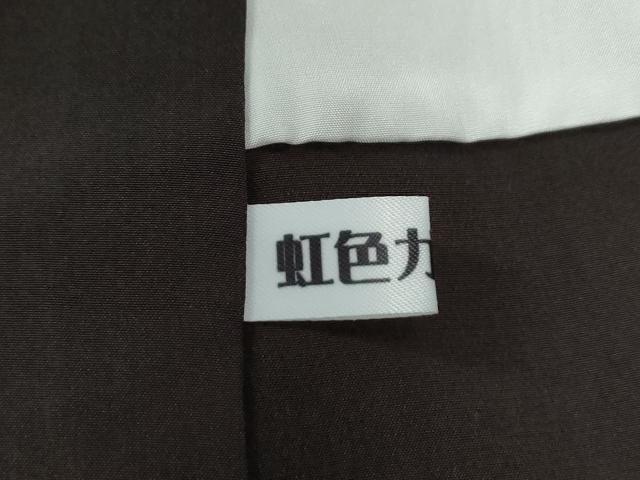 平和屋着物●花ゆき紬　格子柄　証紙付き　正絹　逸品　未使用　CABC6886yc