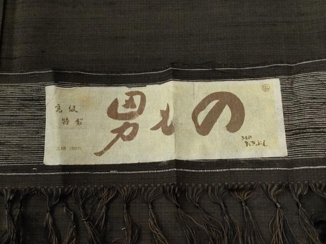 平和屋着物●男性　紬　網代織　証紙付き　キングサイズ　正絹　逸品　CABC6891yc