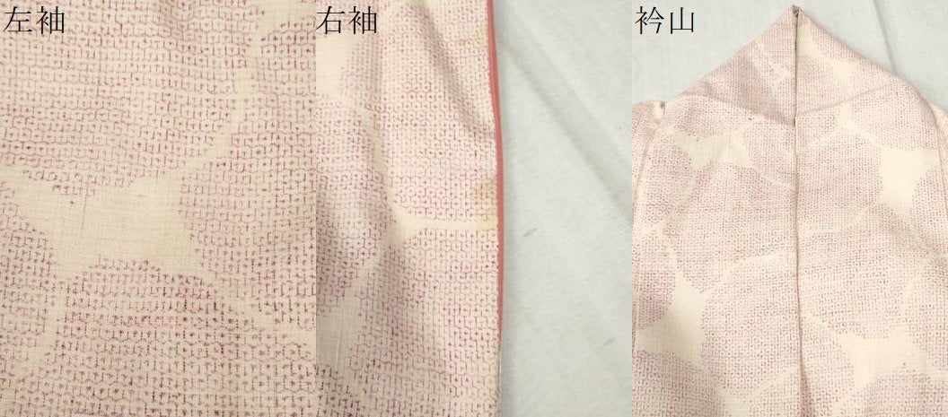 平和屋着物●本場結城紬　重要無形文化財　80亀甲　丸文　正絹　逸品　CABC6895yc