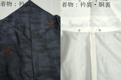 平和屋着物●本場大島紬　アンサンブル　花唐草文　瀬戸口絹織物謹製　証紙付き　正絹　逸品　CABC6901yc