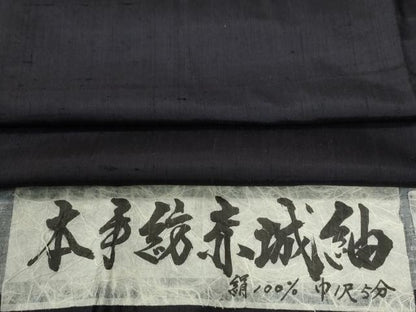 平和屋着物●男性　本手紡赤城紬　色無地　深紫色　証紙付き　キングサイズ　正絹　逸品　CABC6903yc