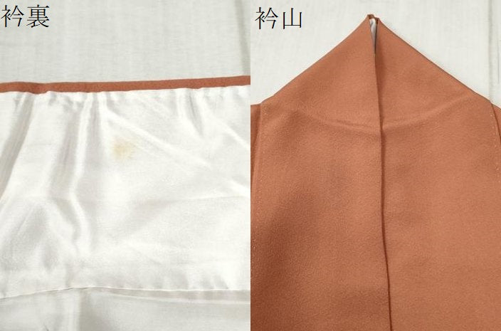 平和屋着物●訪問着　作家物　刺繍　枝花文　暈し染め　金彩　正絹　逸品　CABC6904yc