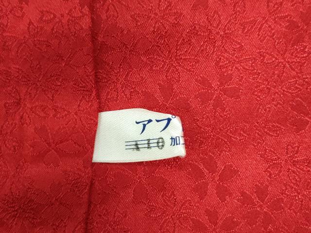 平和屋着物●豪華振袖　牡丹花文　ラインストーン　暈し染め　金通し地　正絹　逸品　CABC6905yc