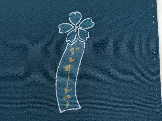 平和屋着物●世界的人形師　辻村寿三郎　ジュサブロー　小紋　舞花弁　正絹　逸品　CABC6907yc