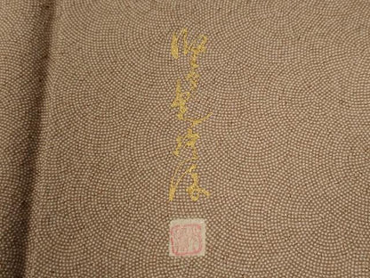 平和屋着物●伝統工芸師　服部光擴　江戸小紋　鮫小紋柄　正絹　逸品　CABC6915yc