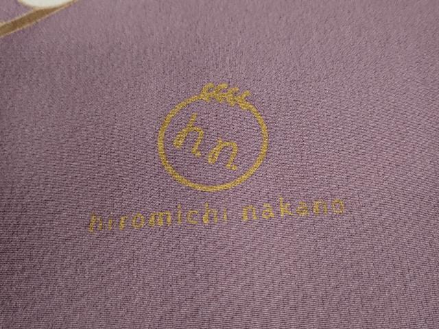 平和屋着物●ファッションブランド　hiromichi nakano　ヒロミチナカノ　振袖　牡丹　梅　ラメ糸　金彩　正絹　逸品　CABC6922yc